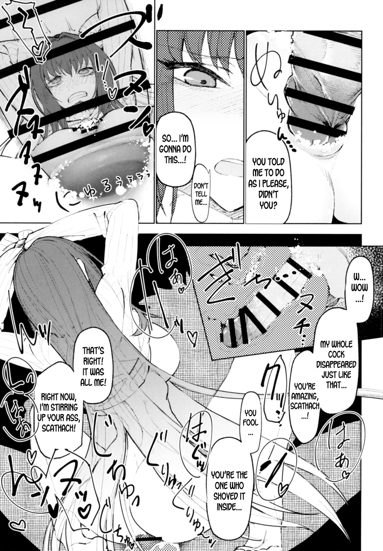 Hentai Manga Comic-Sweet Teacher- Second Part-Read-11